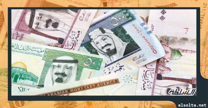 أسعار العملات العربية اليوم