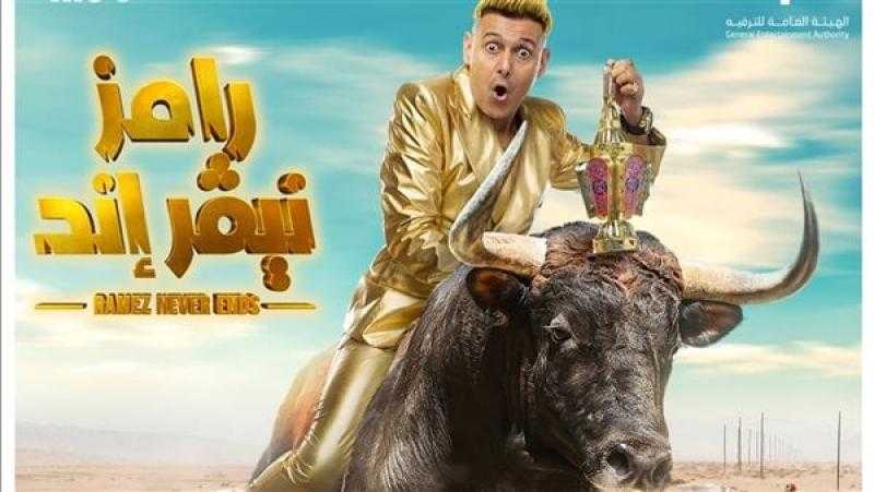 مش ممكن أكذب.. ضحية رامز جلال تكشف حقيقة علمها المسبق بالمقلب