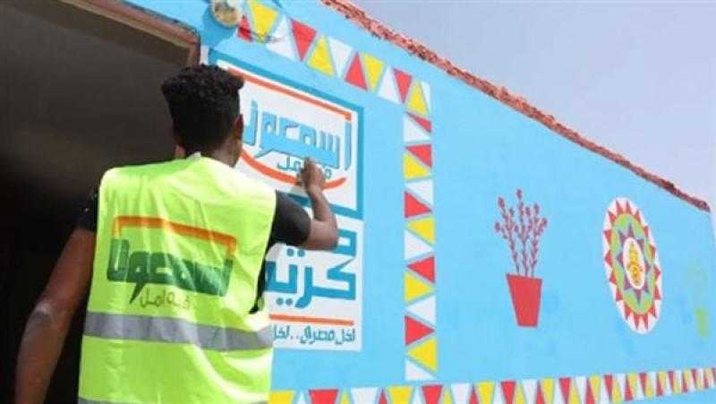 الثواب والعقاب.. حصر مشروعات حياة كريمة في أسوان