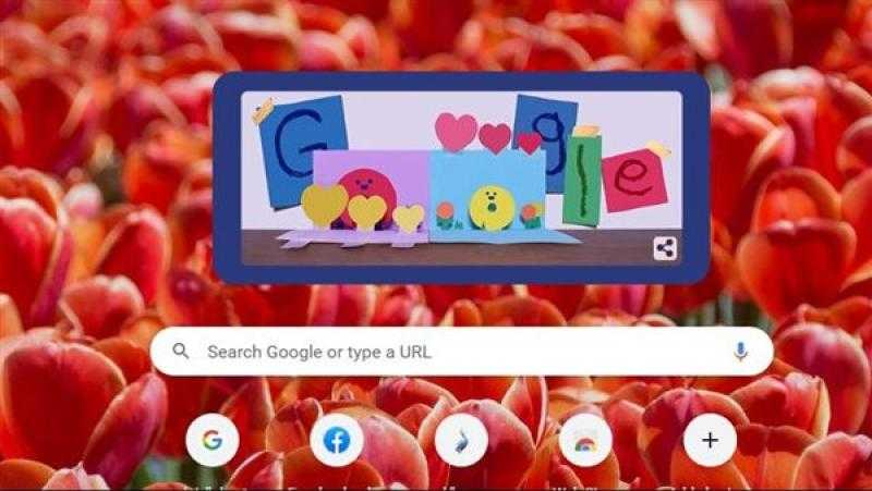جوجل يحتفل بعيد الأم بشعار مبتكر