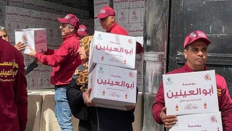 رشا مجدي: مؤسسة أبو العينين نموذج متميز وبوابة خير لأهالينا
