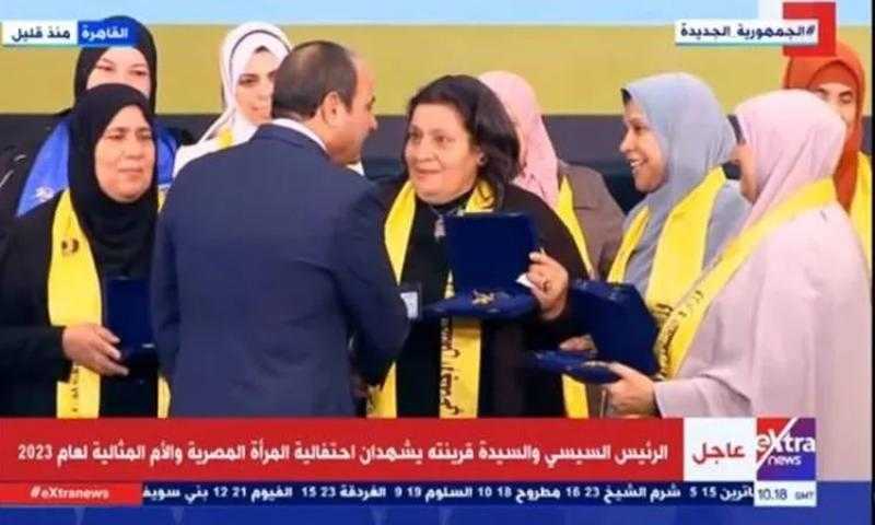 عيد الأم بطابع مصري.. تكريم وحفاوة من الدولة للداعم الأول للجمهورية الجديدة