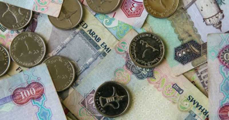 سعر الدرهم الإماراتى اليوم الثلاثاء 21-3-2023