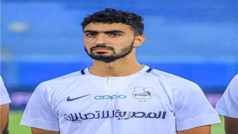 رد صادم من إنبي للمصري بشان زياد كمال