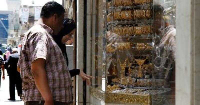 أسعار الذهب تنخفض 30 جنيها وعيار 21 يسجل 1980 جنيها للجرام