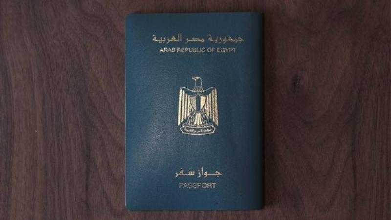 بطريقة سهلة.. خطوات استخراج جواز السفر أونلاين