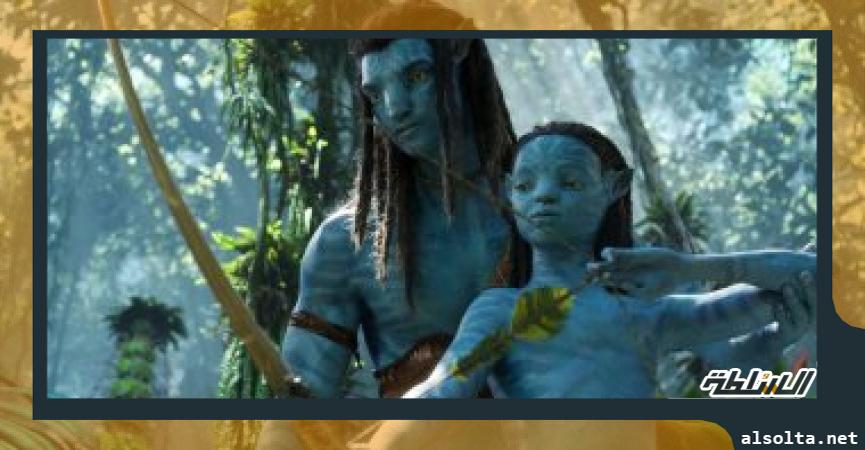 Avatar: The Way of Water