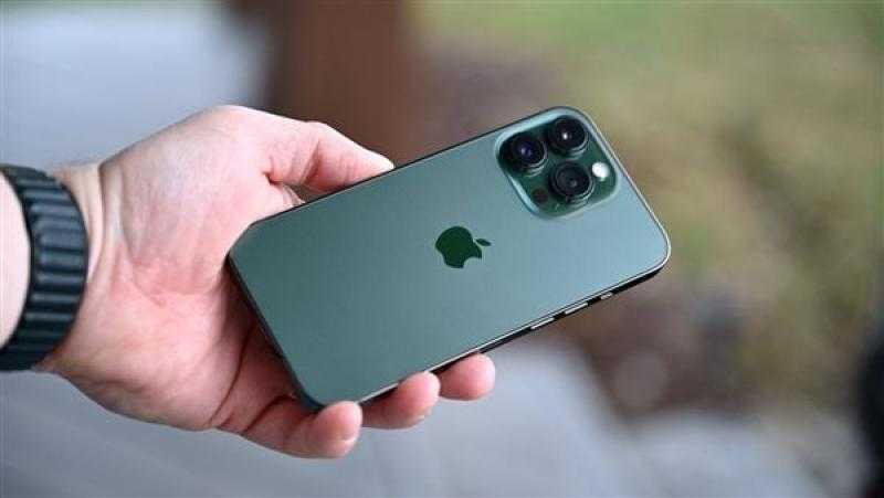 أسعار جوال iphone 13 Pro فى البحرين