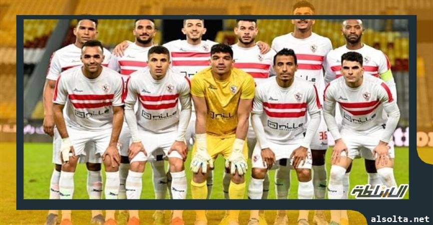 الفريق الأول لكرة القدم بنادي الزمالك