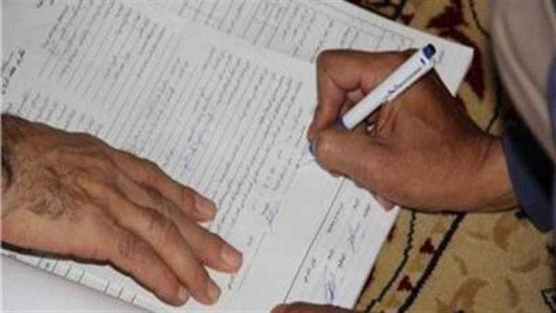 بعد حديث السيسي.. إجراءات جديدة مراقبة لتوثيق عقود الزواج والطلاق 2023