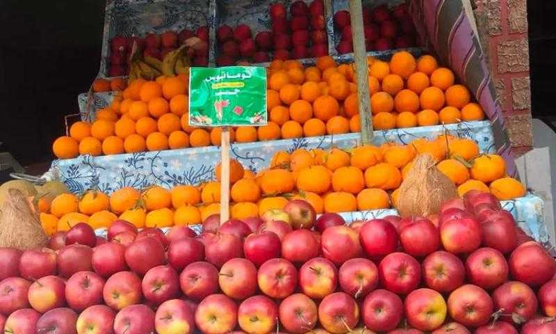 أسعار الخضروات والفاكهة اليوم الأربعاء 22 مارس 2023