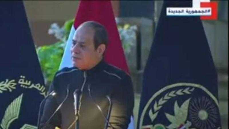 عاجل.. الرئيس السيسي لطلاب الشرطة: حماية الوطن أشرف مهمة لأي إنسان