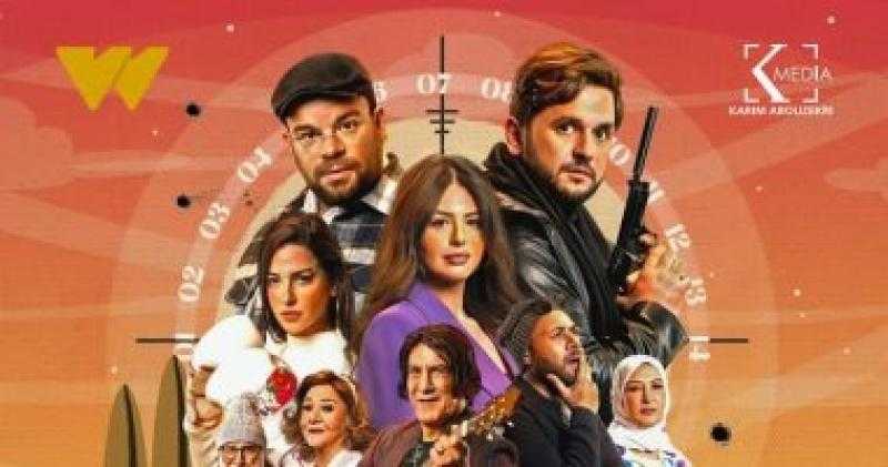 ”المرض ده ليه علاج ولا لأ” WATCHIT تروج لـ ”كشف مستعجل”.. فيديو