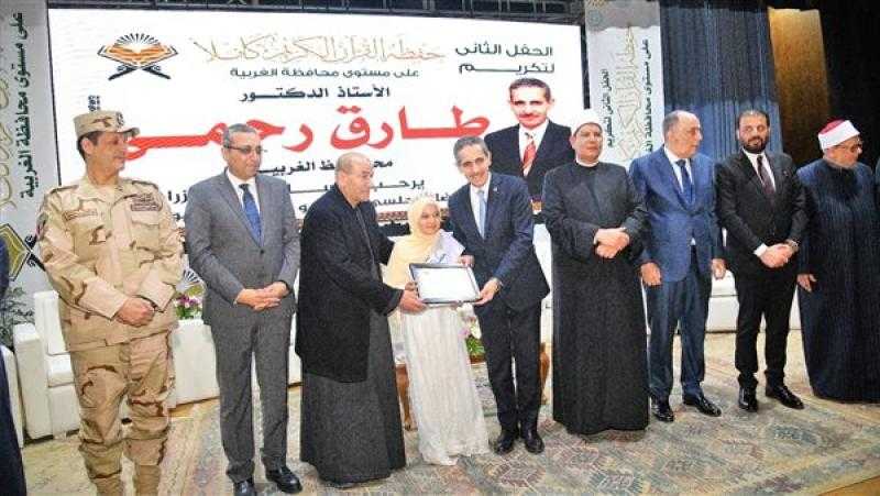 شاهد..في أولى ليالي رمضان.. محافظ الغربية يكرم ٣٠٠ من حفظة القرآن الكريم..صور