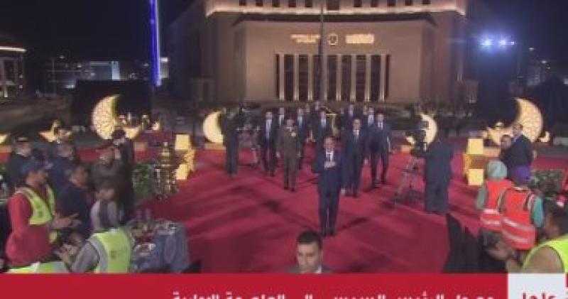 بث مباشر.. الرئيس السيسي يشهد افتتاح مركز مصر الإسلامى فى العاصمة الإدارية