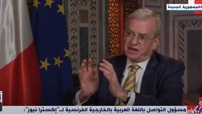 الخارجية الفرنسية: ندعم حل الدولتين بين إسرائيل وفلسطين..وهذه رؤيتها لحل أزمة لبنان