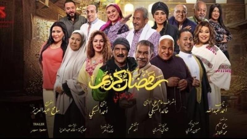 مسلسلات رمضان 2023، بيومي فؤاد يخرج من السجن ويلحق بصبري فواز في الحلقة الثالثة من رمضان كريم ٢