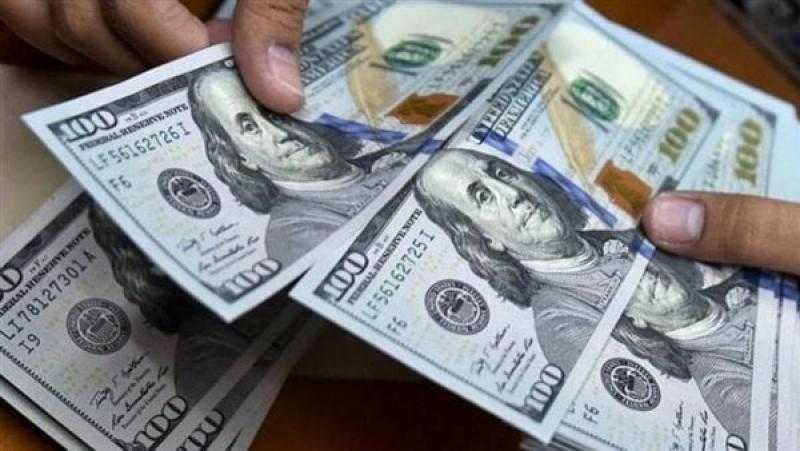 سعر الدولار في البنوك المصرية اليوم السبت 25 مارس 2023 | آخر تحديث