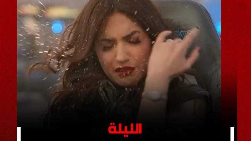 الليلة.. ياسمين عز ضحية رامز نيفر إند على MBC مصر