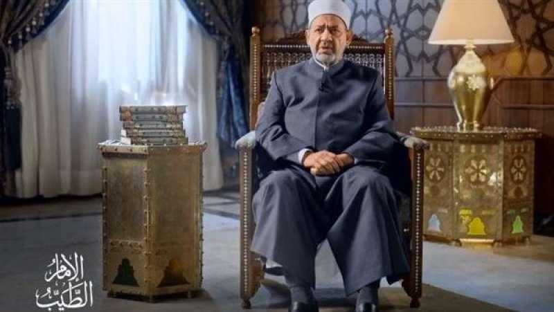 شيخ الأزهر: النبي أول من قدم للمرأة طوق النجاة
