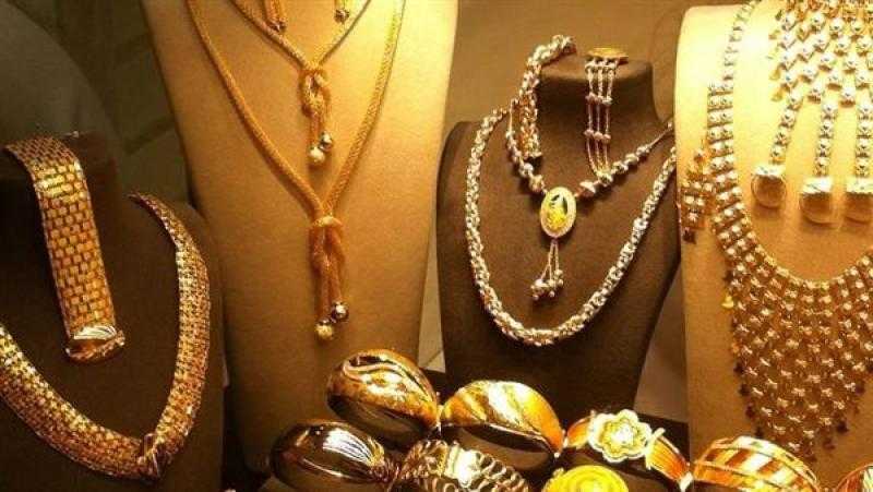 أسعار الذهب في مصر بمحلات الصاغة بعد انخفاض الجرام 15 جنيها