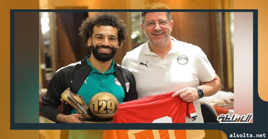 محمد صلاح وفيتوريا، 