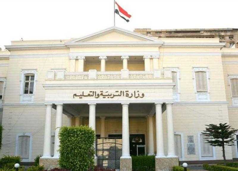”التعليم” تعلن تفاصيل امتحانات الفصل الدراسى الثانى للنقل والشهادة الإعدادية