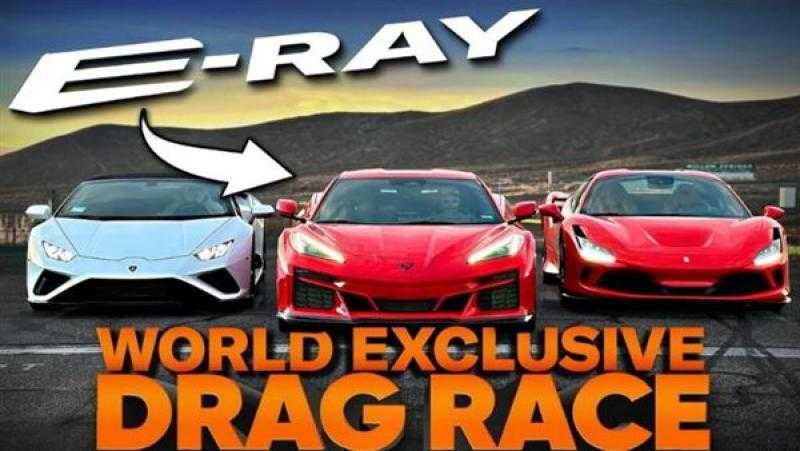 سباق مميز بين أقوى السيارات الخارقة .. شاهد النتيجة