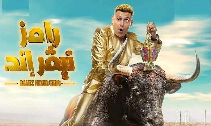 نجيب ساويرس عن ”رامز نيفر إند”: ”برنامج سخيف وعبيط”