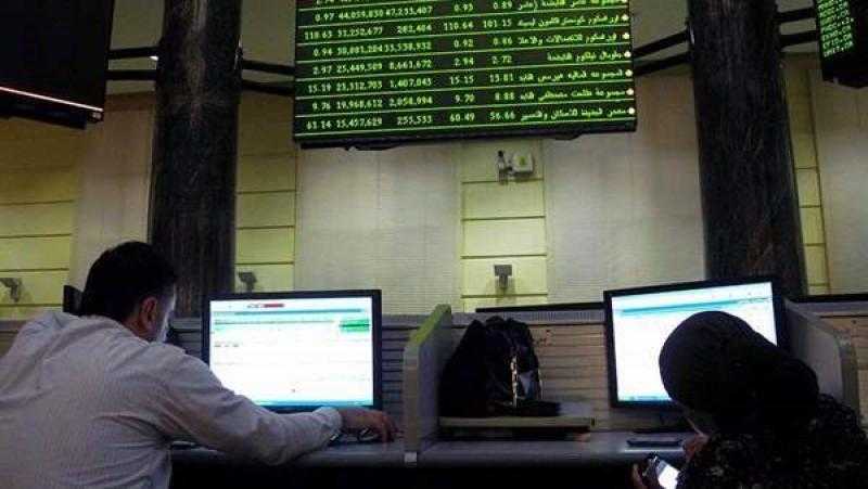 عاجل.. صعود جماعي لمؤشرات البورصة في مستهل تعاملات الأحد