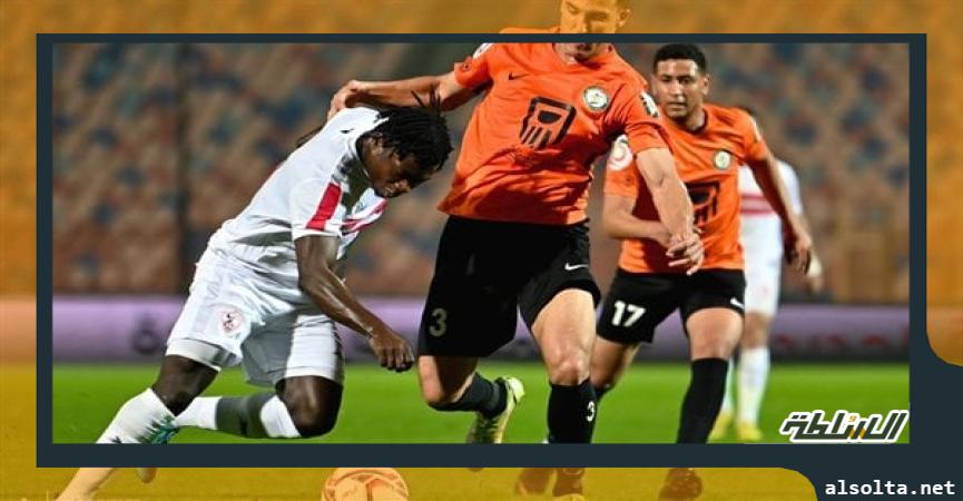 الزمالك والبنك الأهلي