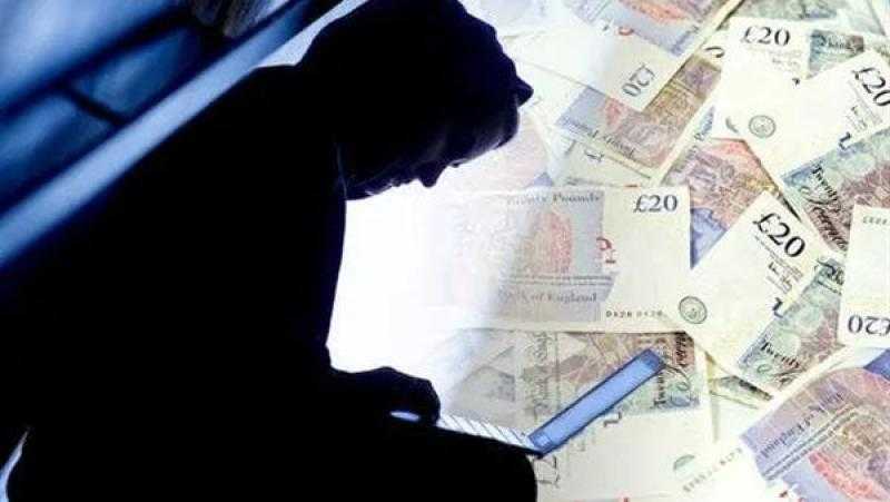 احذفها فورا .. هذه التطبيقات تسرق بيانات حساباتك البنكية