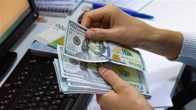 سعر الدولار في البنوك المصرية اليوم الثلاثاء 28 مارس 2023