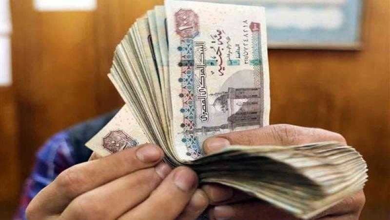 بالزيادة الجديدة.. موعد صرف رواتب الموظفين بالدولة قبل عيد الفطر