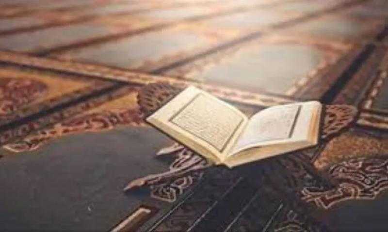 دعاء سادس يوم رمضان للمريض .. ”اللهم لا تضربني بسياط نقمتك”