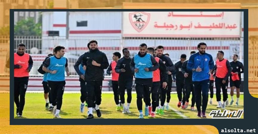 مران الزمالك