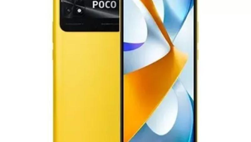 مواصفات وسعر جوال POCO C40 في السعودية