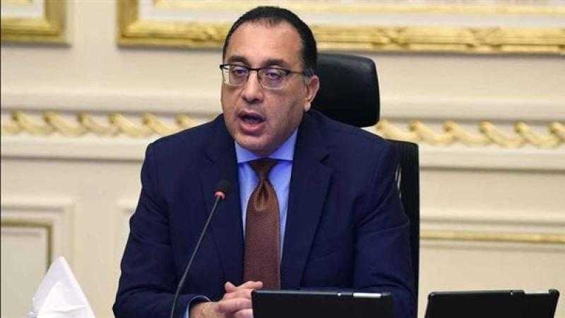 قراران جديدان لـ رئيس الوزراء بشأن تخصيص أراض بالمجان وإقامة مشروعات للمنفعة العامة