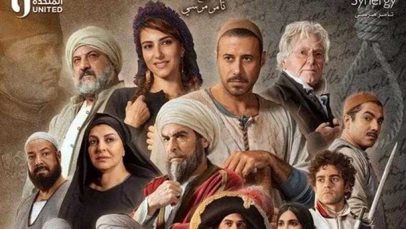 مسلسل سره الباتع الحلقة 9.. تاريخ اقتحام السجون وعرض مداخلة المعزول