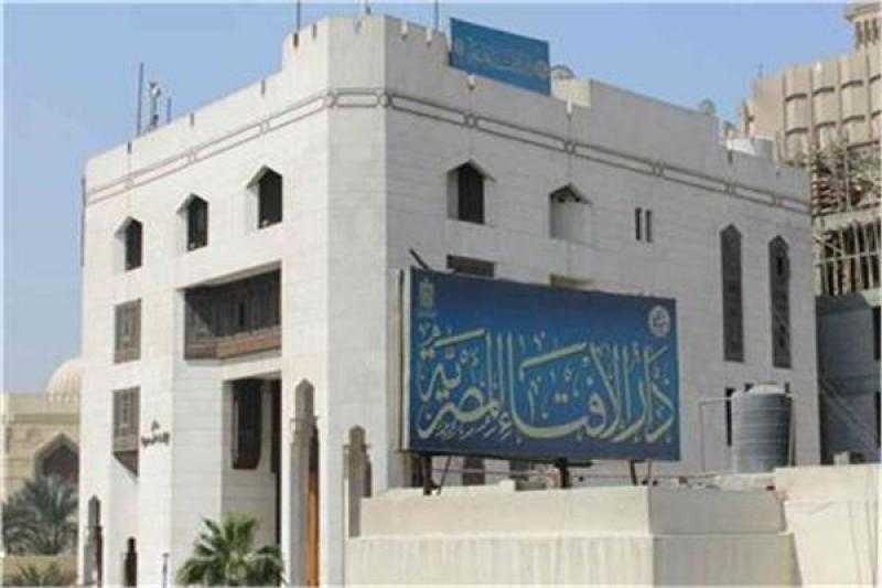 الإفتاء: التصدق من أعظم الأعمال الرمضانية