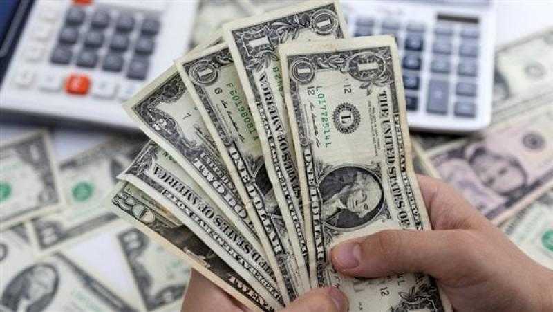 سعر الدولار أمام الجنيه المصري اليوم السبت 1 إبريل 2023 في البنوك