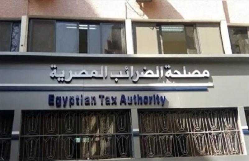 الضرائب تزيد ساعات العمل وتلغي إجازتي الجمعة والسبت