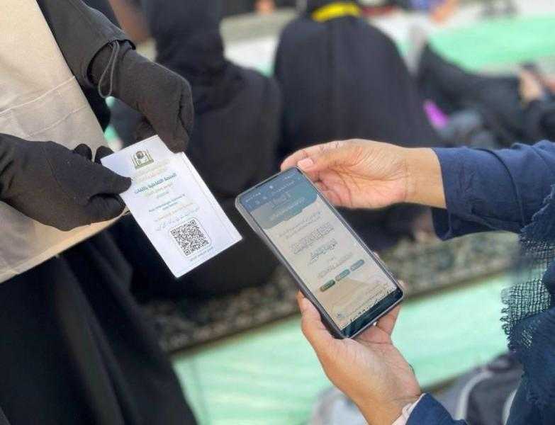 شئون الحرمين تُفعّل ”المنصة التفاعلية باللغات” في موسمها الثاني