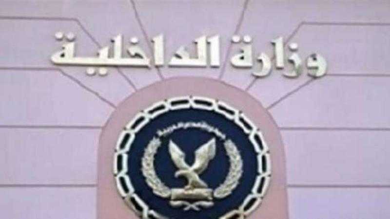 كشف ملابسات مقتل عامل داخل مدرسة في الدقهلية.. وضبط المتهم