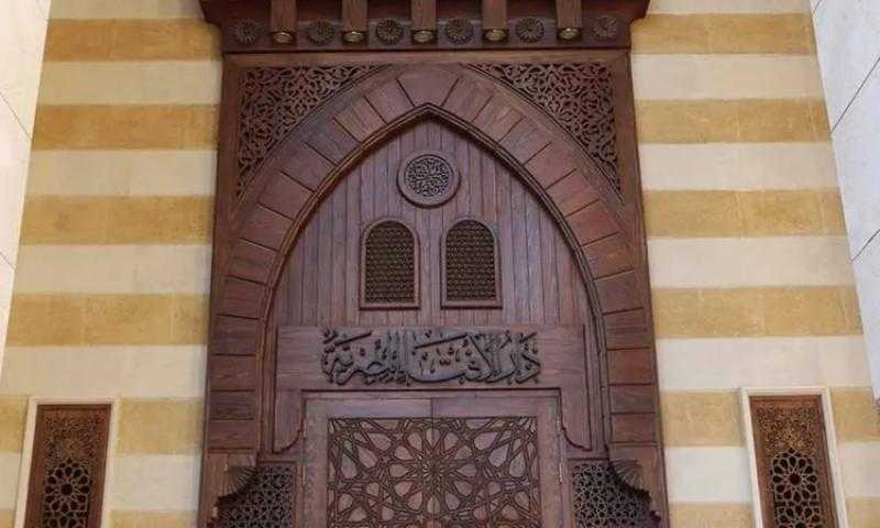 ”الإفتاء” توضح حكم التعصب الرياضي.. وتؤكد: اللعب على ”المشاريب” حرام