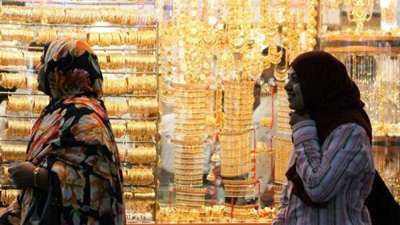 سعر الذهب في مصر خلال منتصف التعاملات.. عيار 21 يتراجع 20 جنيها