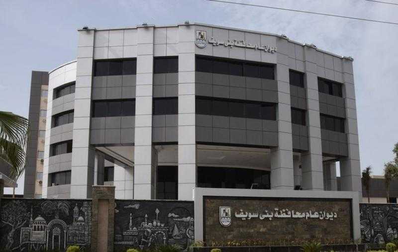 تحصين 95756 رأساً من الثروة الحيوانية ببني سويف ضمن الحملة القومية لمواجهة أمراض الحمى القلاعية