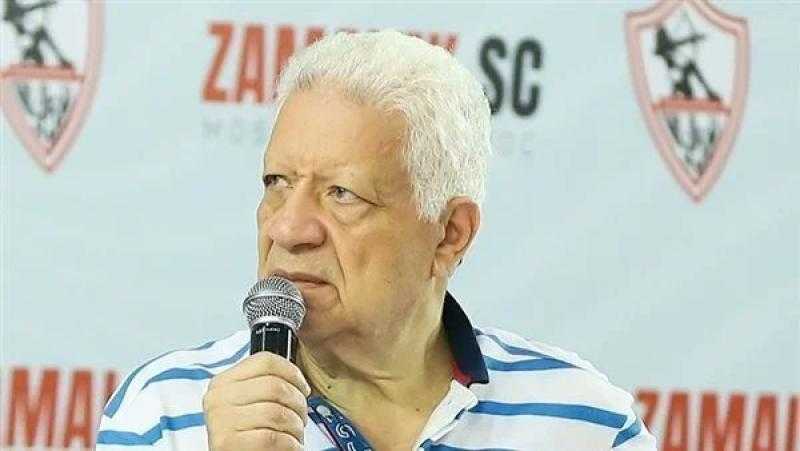 تأجيل دعوى عزل مرتضى منصور من رئاسة الزمالك لـ16 أبريل | بث مباشر