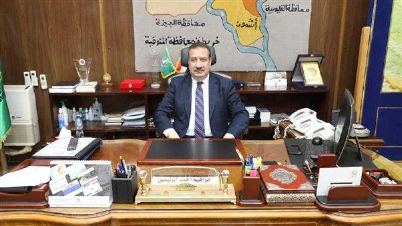 تمويل 201 مشروع ضمن مبادرة أنظمة الري الحديث بالمنوفية