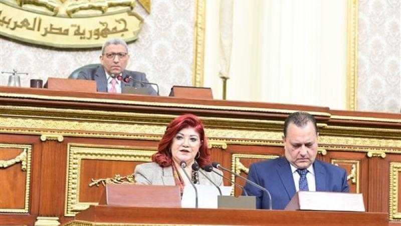 النواب يوافق مبدئيًا على تنظيم الهيئة العامة للأرصاد الجوية